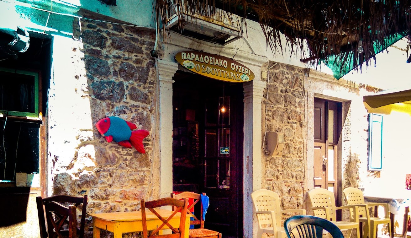 best places to eat in kalymnos - sfougaras tsipouradiko