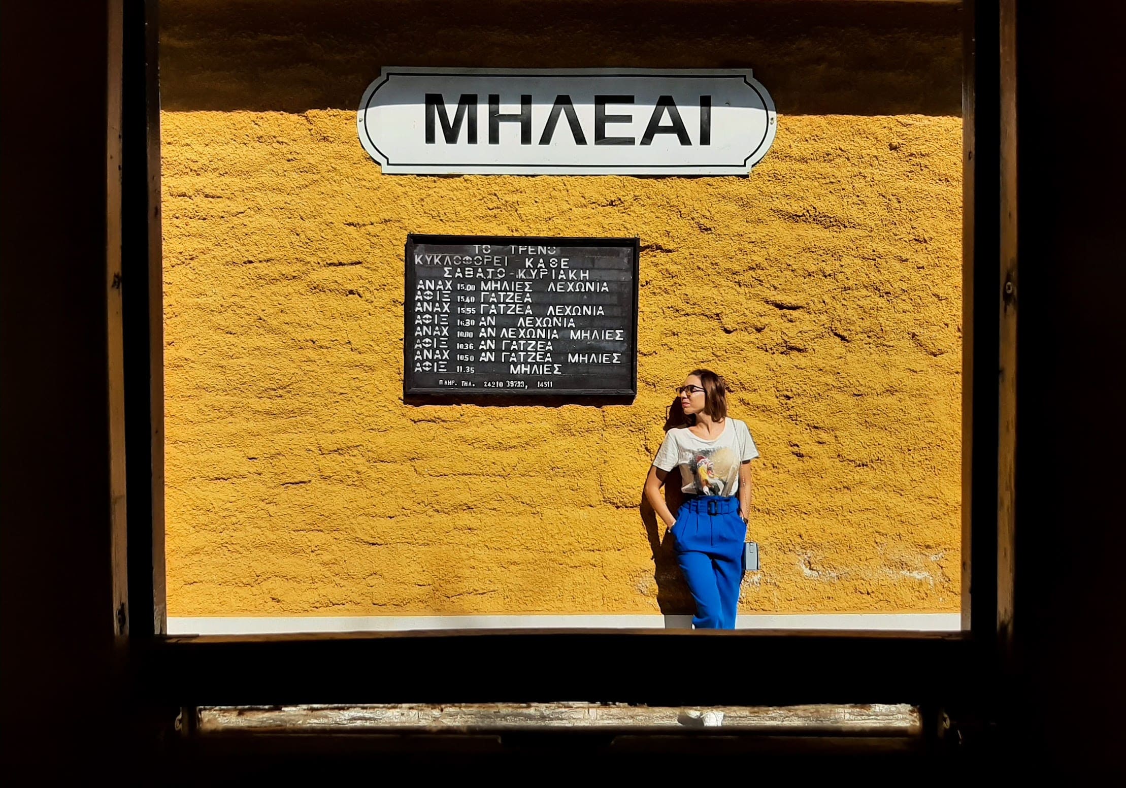 exploring milies village at pelion greece