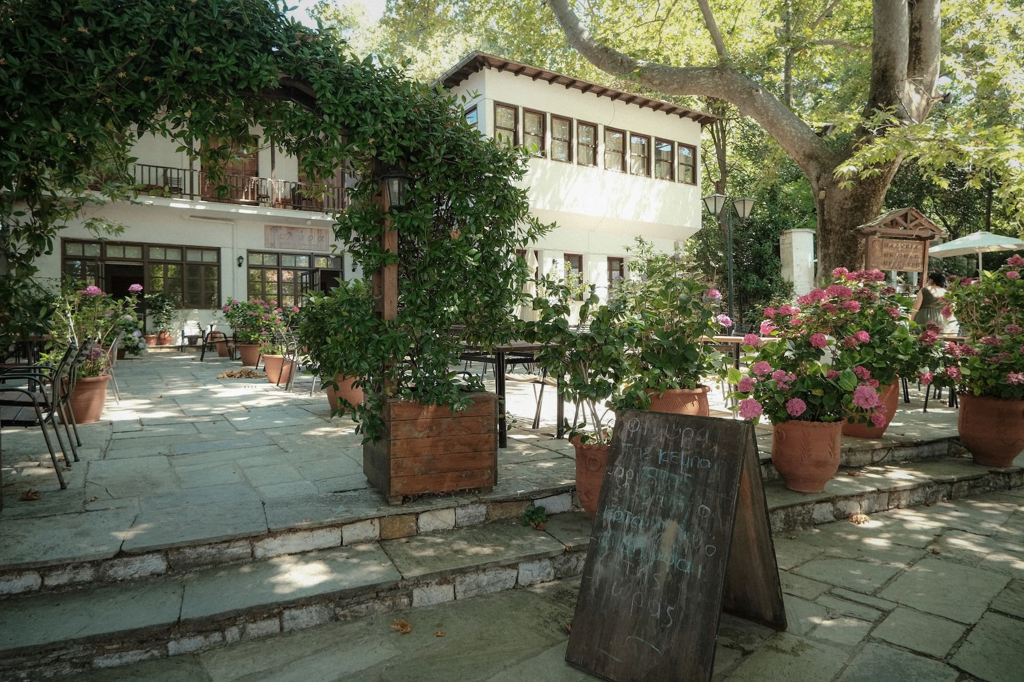 portaria square pelion greece